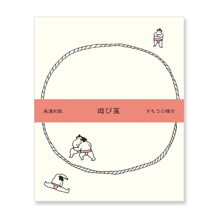 Furukawashiko Sumo Shiko Letter Set