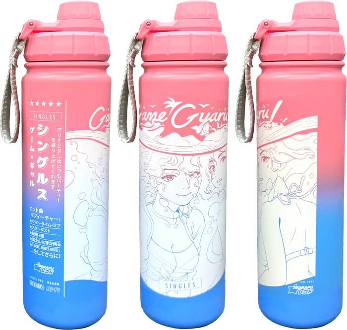 Game Gyaru - City Pop Water Bottle