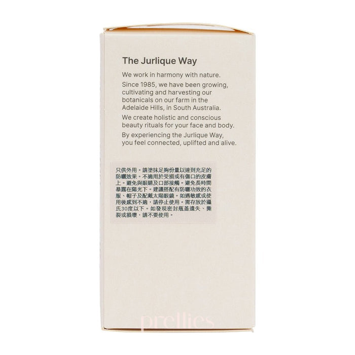 Jurlique UV Defence Lotion SPF50 PA++++ 50ml - Pretties.com.hk