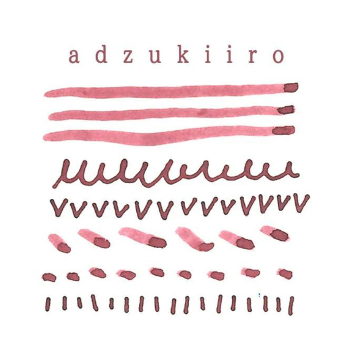 Kyo-No-Oto Bottle Ink - Adzukiiro
