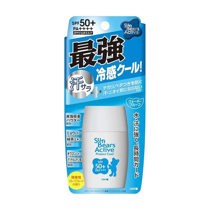 OMI Brotherhood Sun Bears Active Protect Cool Sunscreen with SPF50+ PA++++ 30g