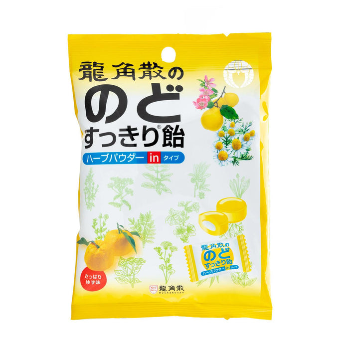 Ryukakusan Powder-In Herbal Drop 80 g