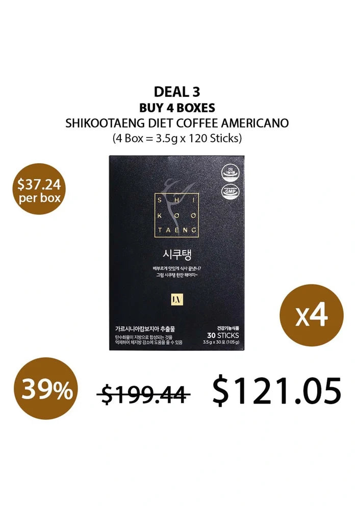 (BUY 3+1 FREE) SHIKOOTAENG AMERICANO COFFEE