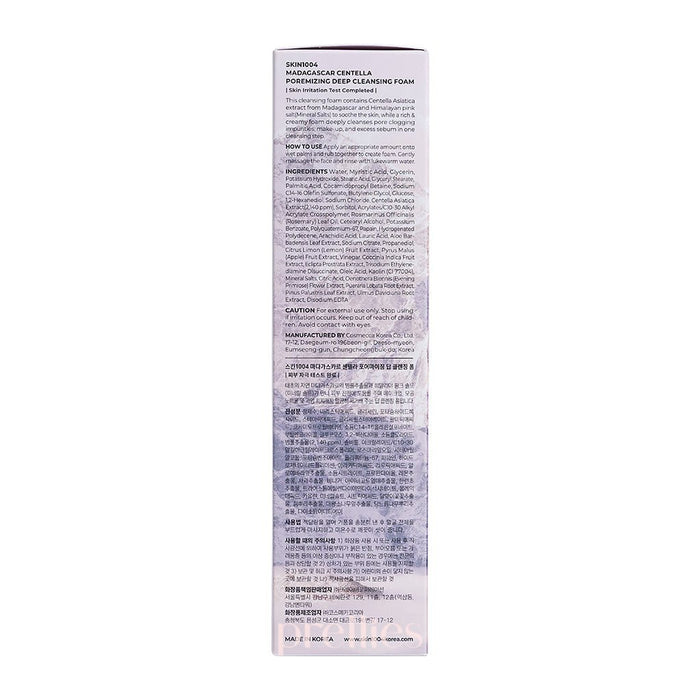 SKIN1004 Madagascar Centella Poremizing Deep Cleansing Foam 125ml