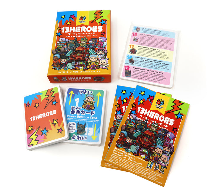 13 Heroes Card Game