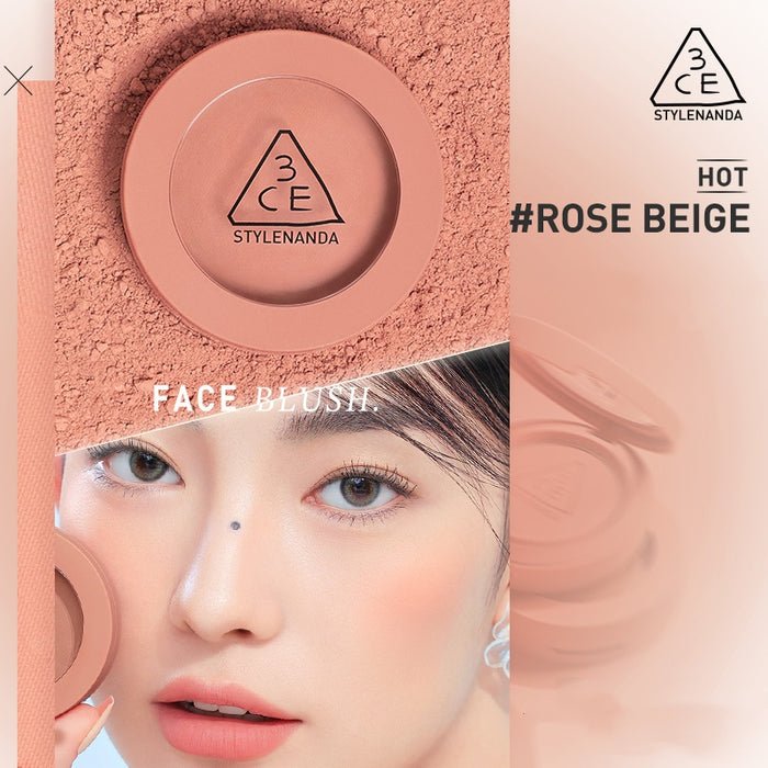 #Rose Beige