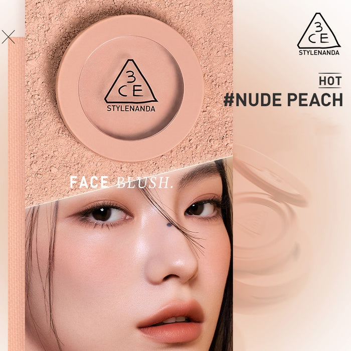 #Nude Peach