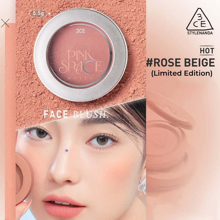 #Rose Beige (Limited Edition)