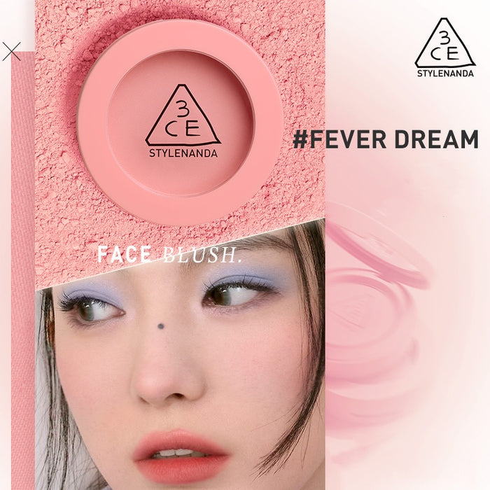 #Fever Dream