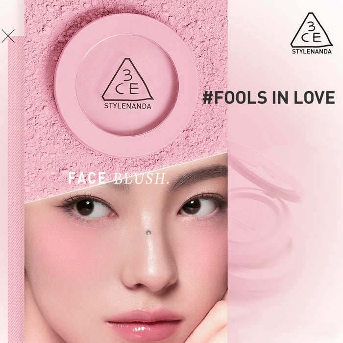 #Fools In Love