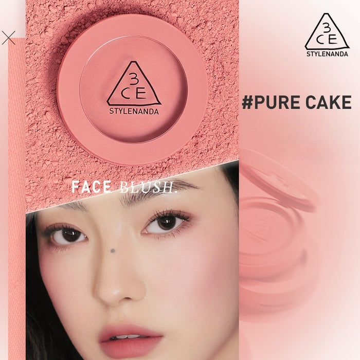#Pure Cake