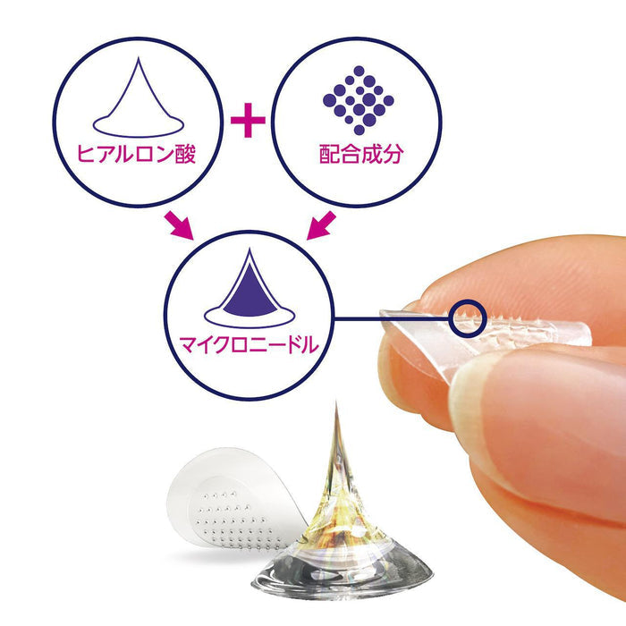 ACROPASS Chu Lip 1 sheet