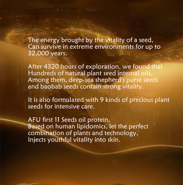 AFU 11 Seeds Series Extra Moisturizing & Anti-wrinkles Essential Facial Cream (2.0) T4015