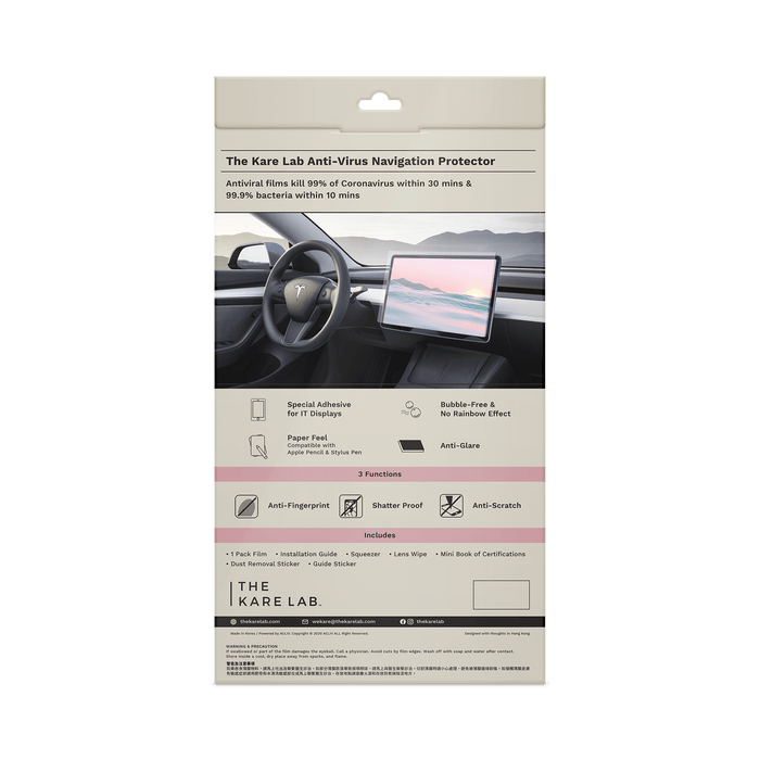 Anti-Virus Tesla Navigation Screen + Door Handle Protector - The Kare Lab