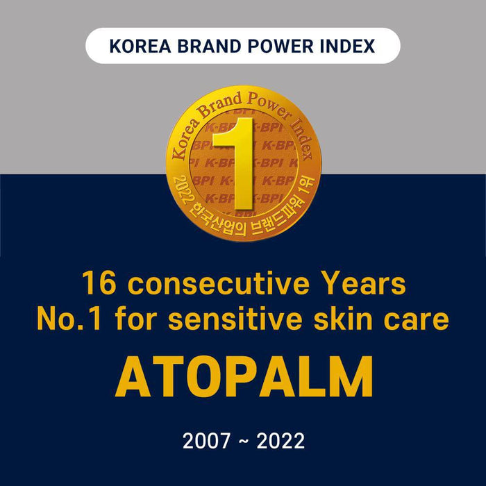 ATOPALM Maternity Care Massage Oil 120 mL