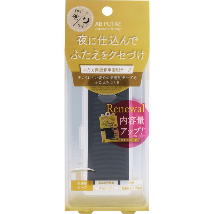 Automatic Beauty Natural Eye Tape