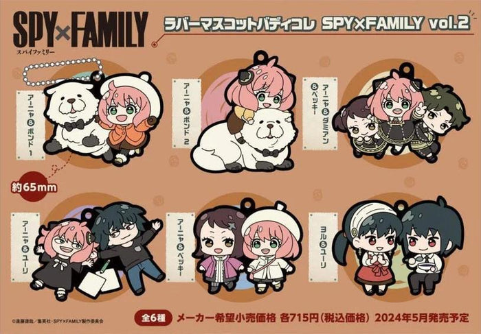 Spy x Family Vol 2