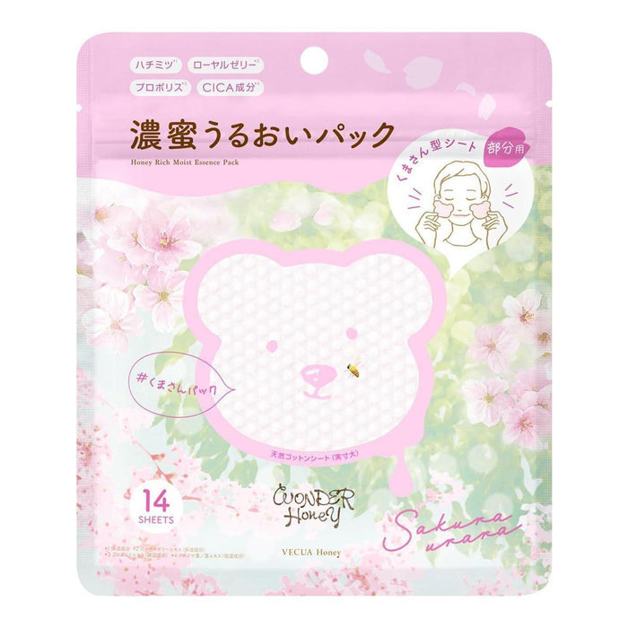 BCL Wonder Honey Honey Moisture Pack 14 pcs