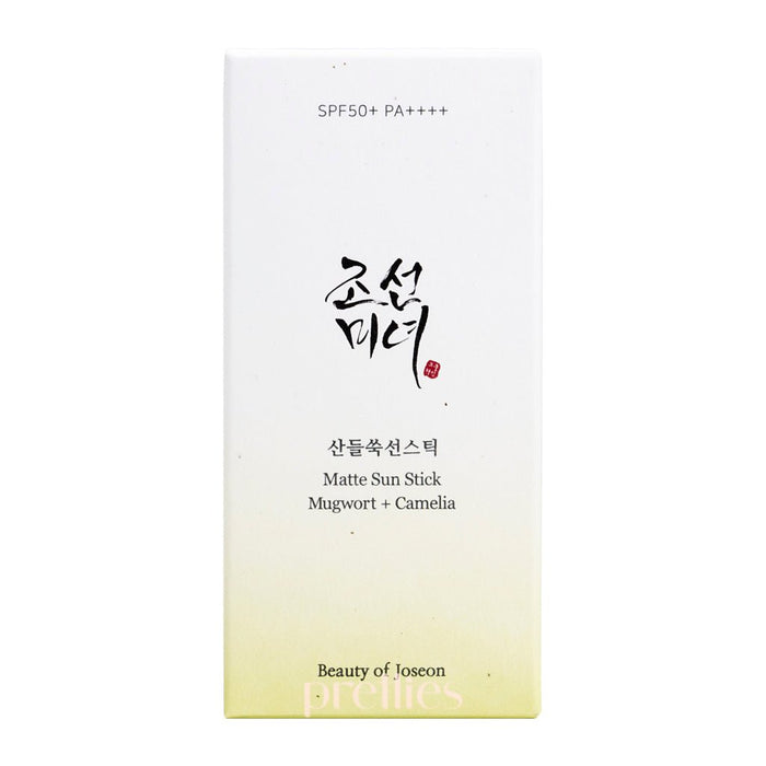 Beauty of Joseon Matte Sun Stick : Mugwort + Camelia SPF50+PA++++ 18g