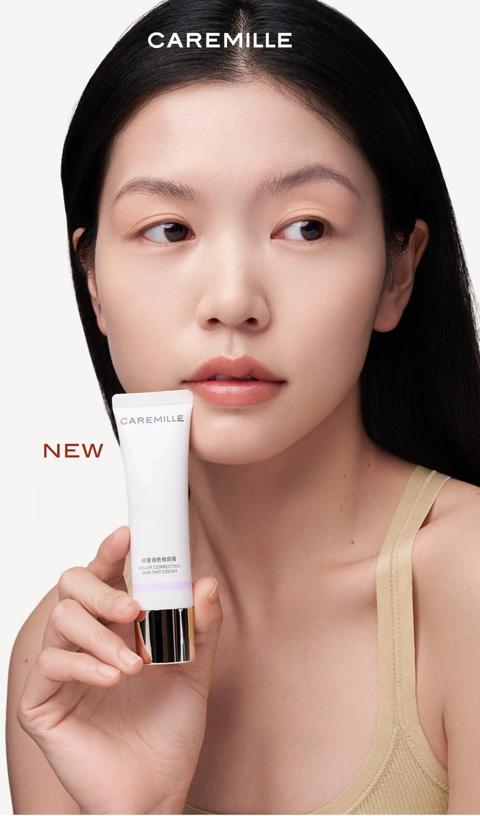 CAREMILLE Skin Tint Serum Tone-up Cream Makeup Primer T5691