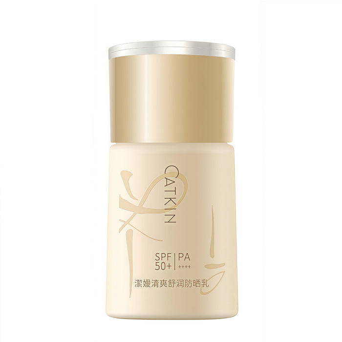 CATKIN Waterproof Moisturize Sunscreen Cream SPF50+ PA++++ T5017
