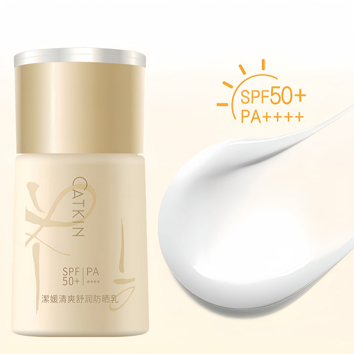 CATKIN Waterproof Moisturize Sunscreen Cream SPF50+ PA++++ T5017