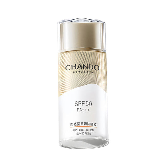 CHANDO UV Protection Waterproof Sunscreen Cream SPF50 PA+++ T4474