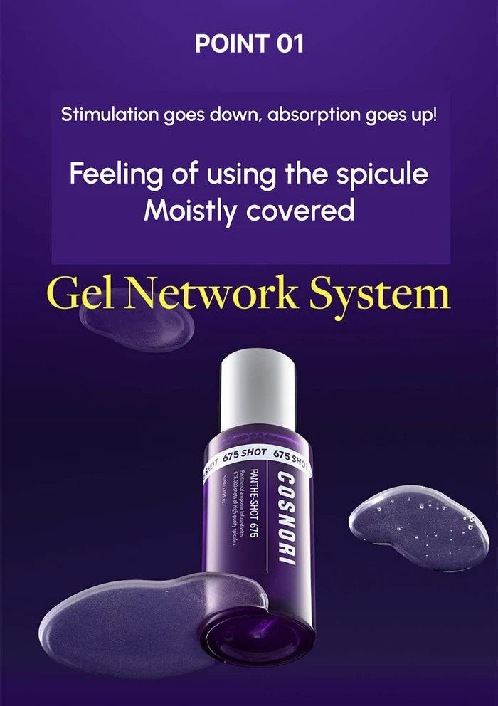 Purple gel product with text on a purple background