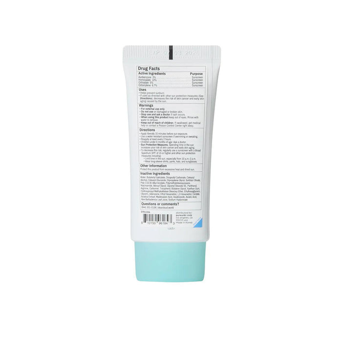 Dearcloud Keith Haring Tone Blur Essence Sunscreen SPF50+ PA++++ 50 mL