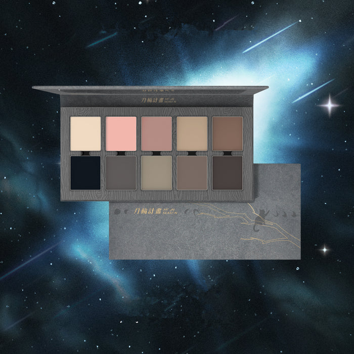 DRAMO Original Intention Collection Eyeshadow Palette 005 Wood Branches T3904