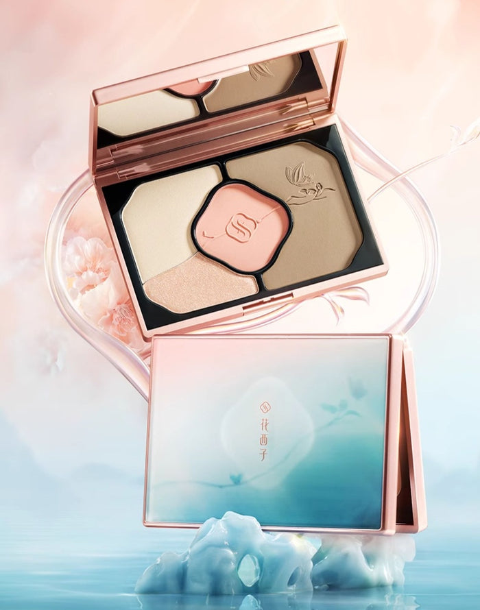 Florasis Butterfly Mirage Multi-use Makeup Palette T4904