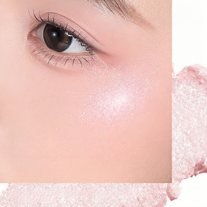 FOCALLURE Galaxy Diamond Mono Highlighter Cream T4403