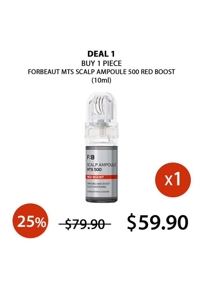 Promotional offer for a scalp ampoule with a price reduction displayed on a white background.
