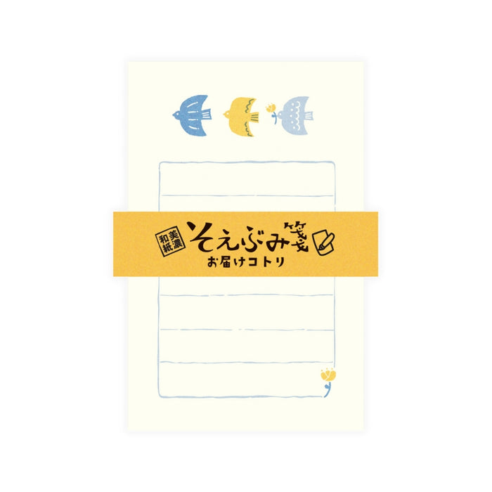 Furukawashiko Birds Mini Letter Set