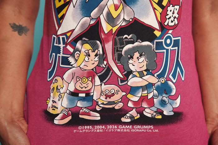 Game Grumps - Rival Trainers Tee