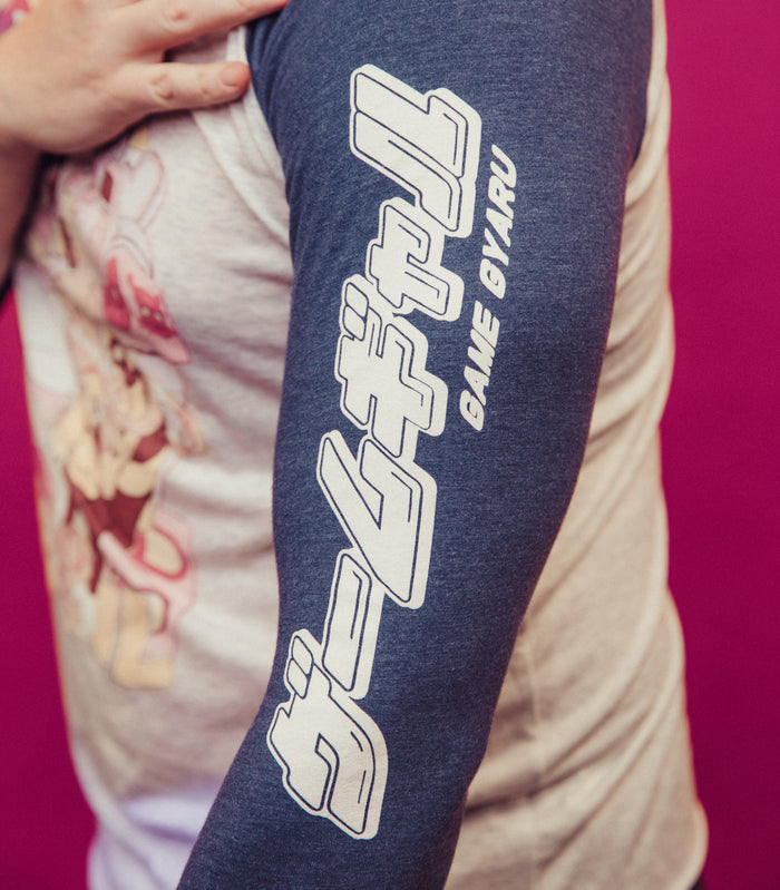 Game Gyaru - Blasters & Bombs - Unisex Raglan Shirt