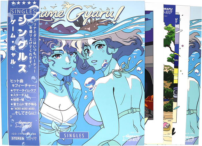 Game Gyaru - City Pop Print Pack