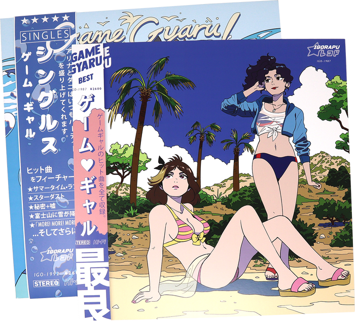 Game Gyaru - City Pop Print Pack