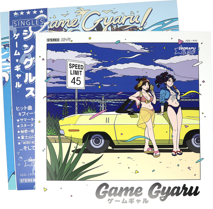 Game Gyaru - City Pop Print Pack