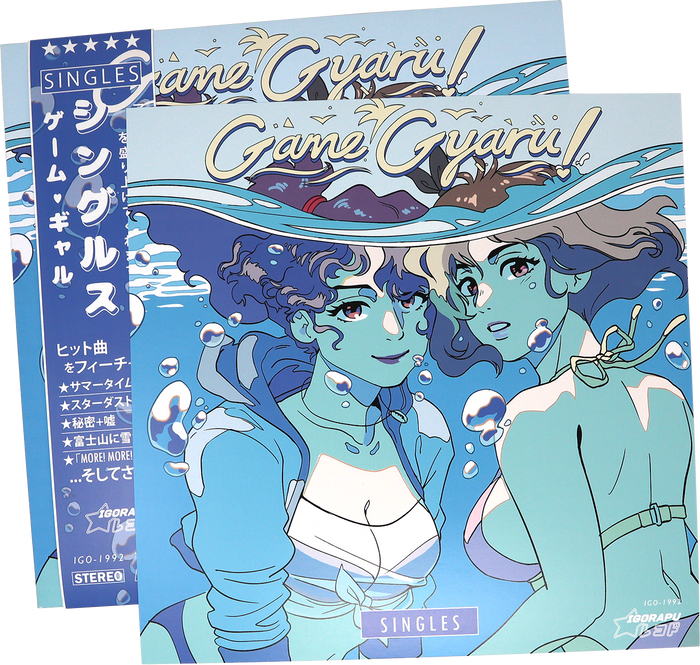 Game Gyaru - City Pop Print Pack
