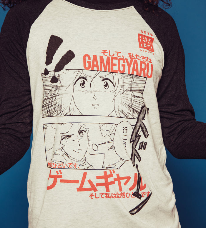 Game Gyaru - Manga Unisex Raglan Shirt