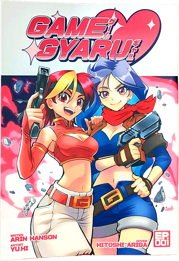 Game Gyaru Comic Episode 1