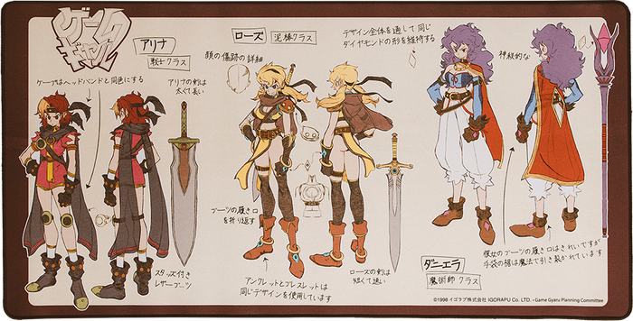 Game Gyaru Fantasy - Official Deluxe Desk Mat