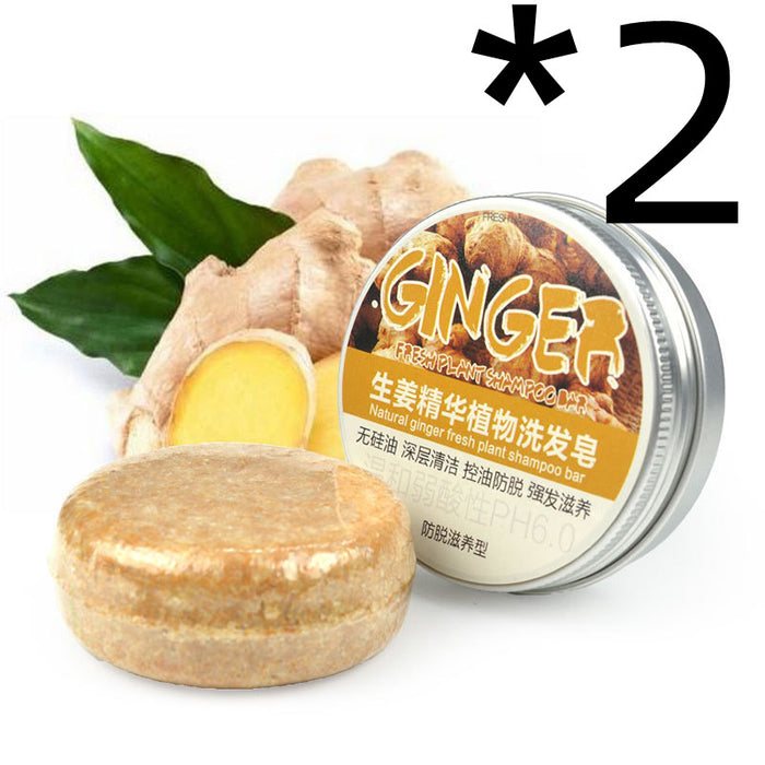 2pcs Ginger