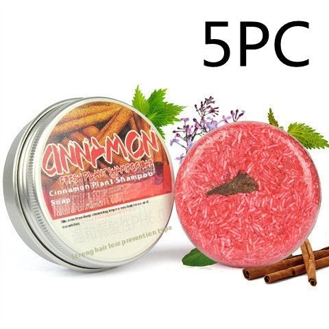 Cinnamon 5PC