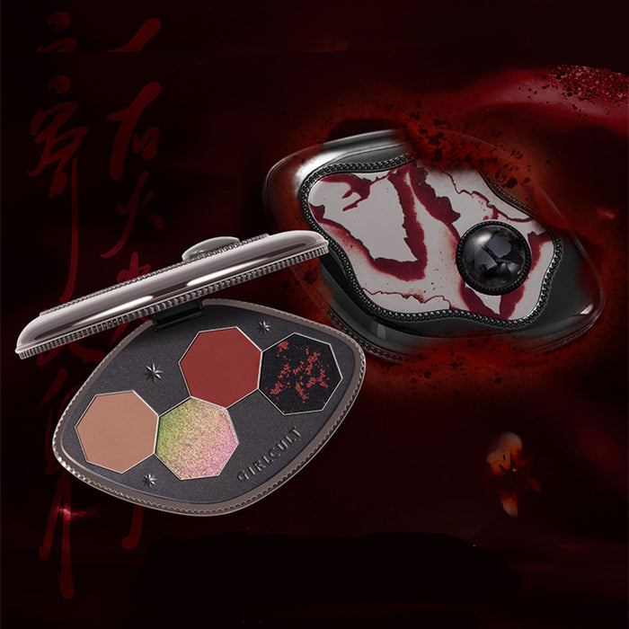 Girlcult Four Great Inventions Series Chameleon Eyeshadow Palette T3719