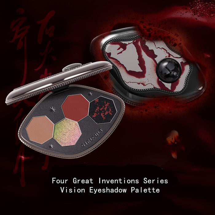 Girlcult Four Great Inventions Series Chameleon Eyeshadow Palette T3719