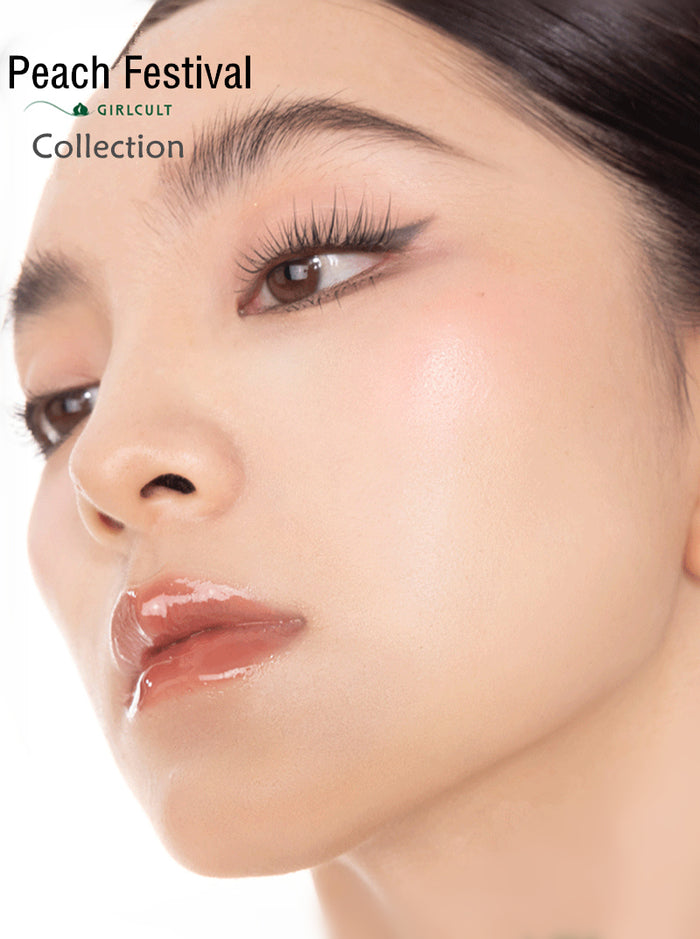 Girlcult Peach Festival Collection Fantasy Chameleon Mirror Lip Gloss T4104
