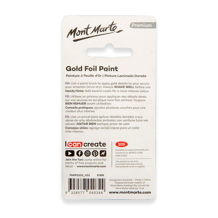 Gold Foil Paint Premium 20ml (0.68 US fl.oz)