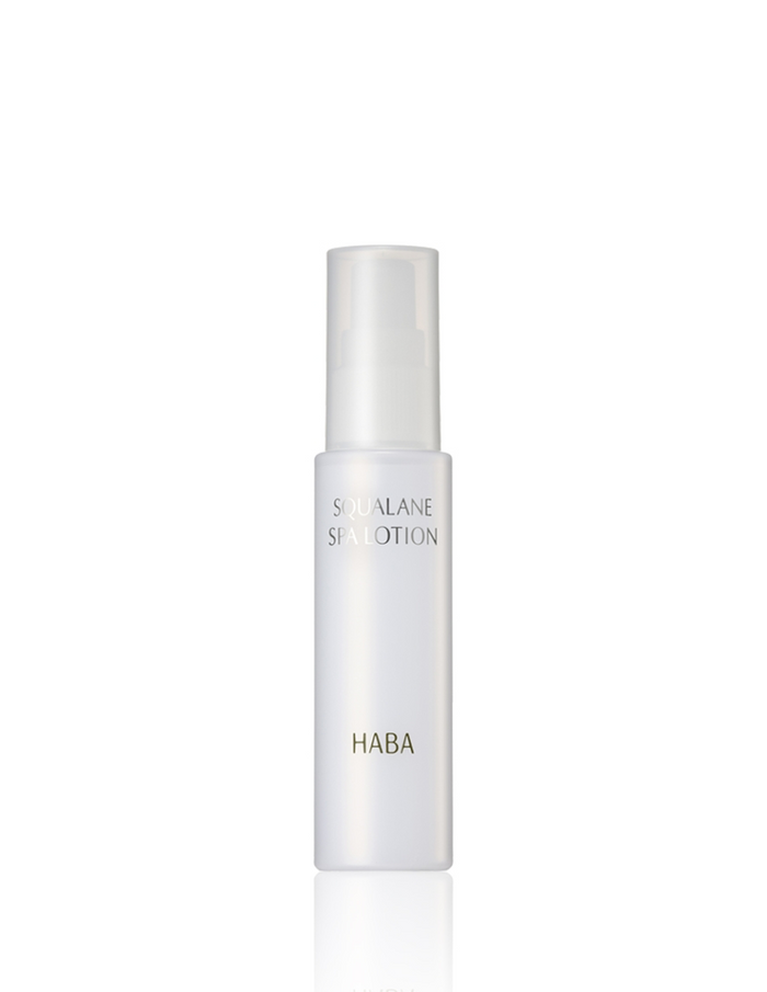 Haba Squalane Spa Lotion